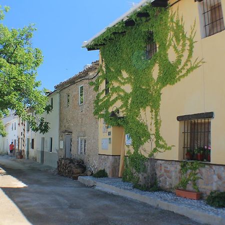 Vila Alojamiento Rural El Chico Fornes Exteriér fotografie